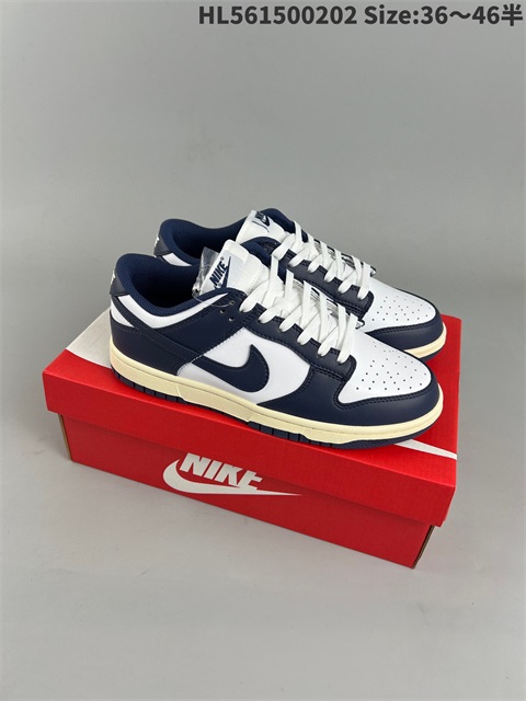 men low dunk sb shoes H 2023-2-8-056